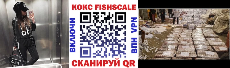 цены   Краснослободск  COCAIN Columbia 