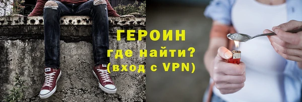 амфетамин Липки