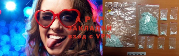 таблы Лиски