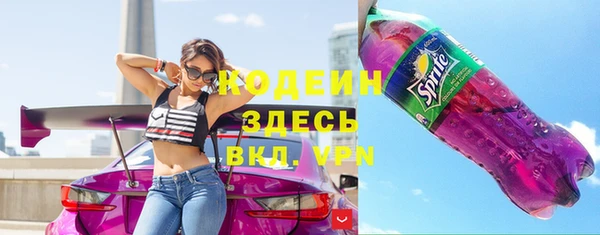 прущая мука Магадан
