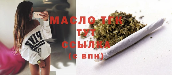 таблы Лиски