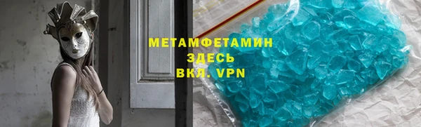 прущая мука Магадан