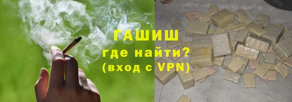 амфетамин Липки