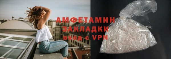 таблы Лиски
