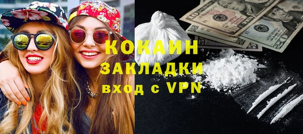 амфетамин Липки