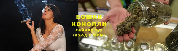 синтетический гашиш Лихославль