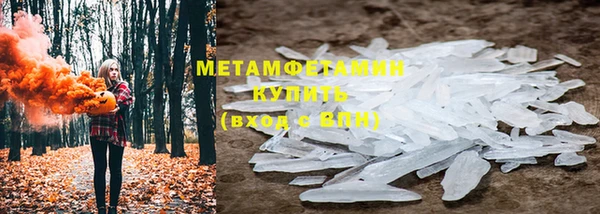 таблы Лиски