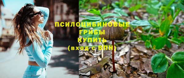 мет Алагир