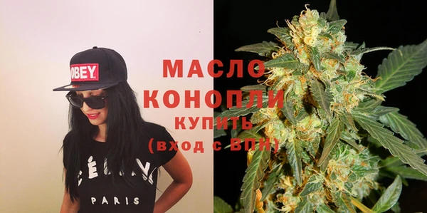 амфетамин Липки
