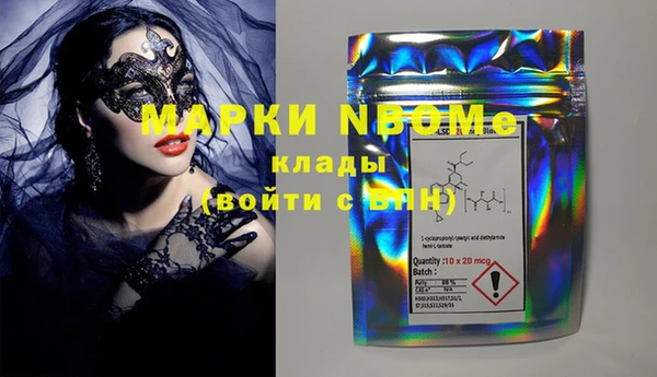 таблы Лиски