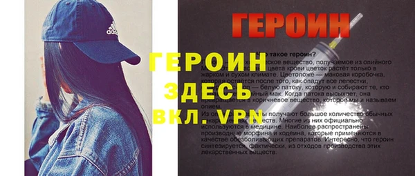 таблы Лиски