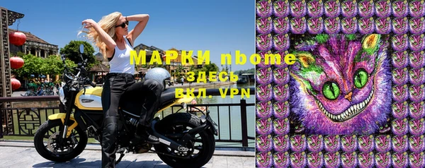 прущая мука Магадан