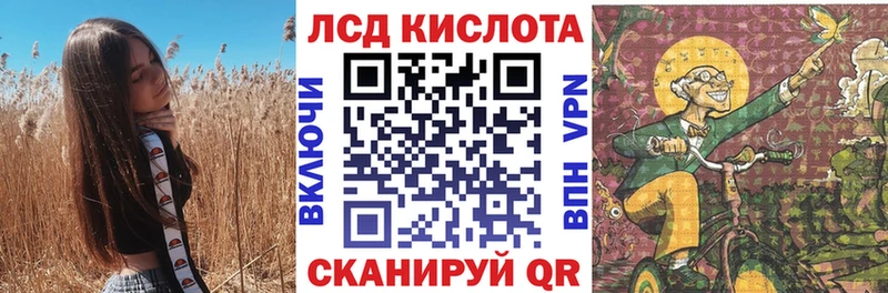 Марки 25I-NBOMe 1500мкг  МЕГА зеркало  Краснослободск  наркошоп 