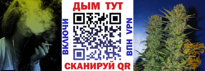 Канабис ГИДРОПОН  Краснослободск 